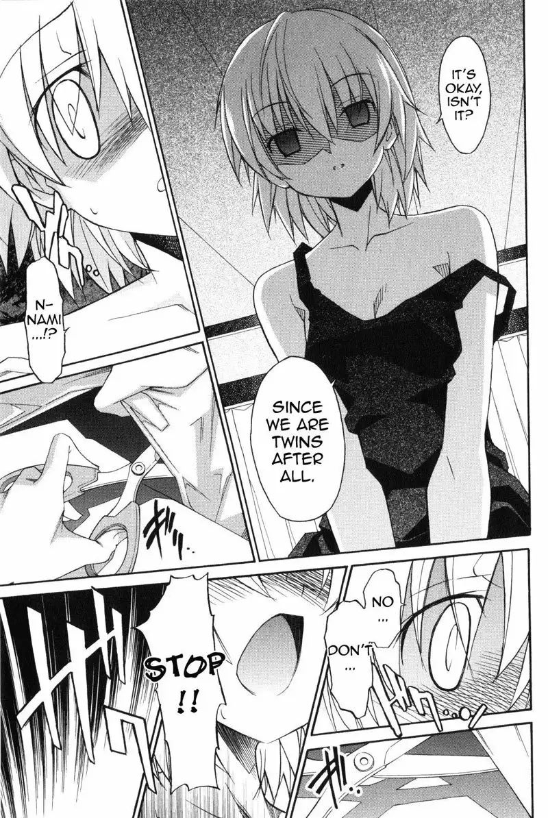 Aki Sora Ch8 - That Hateful Thing
