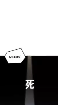 The Matrix Ch.1-8 (English) (Ongoing)