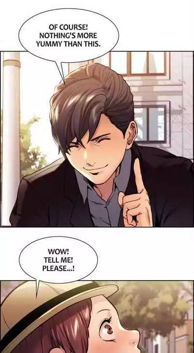 Taste of Forbbiden Fruit Ch.6/24