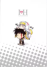 (C79) [Aspergillus (Okara)] I♥H (Toaru Kagaku no Railgun) [Chinese] [Cheria~☆汉化] [Decensored]