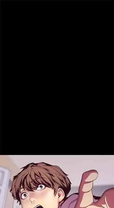 [週一] [尹坤志 & 高孫志] 美麗新世界 1-89 官方中文（連載中）