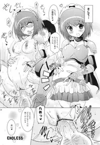 (C83) [Syunkan Saidaihusoku (Pony R)] Kozukuri Pan Pan Time (Cinderella Blade)