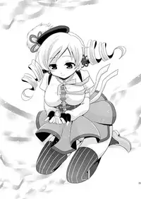 [inspi. (Izumi Rin)] Solitude (Puella Magi Madoka☆Magica)