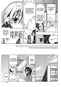 [Kogure Mariko] Koi no Hana [English] [4dawgz]