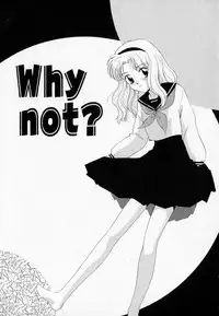 [Mutsuki Tsutomu] I WANT... - Watashi no Hoshii Mono -