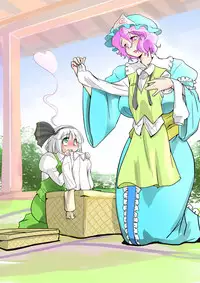 [Danna] Touhou Request CG Shuu Sono 3 (Touhou Project)