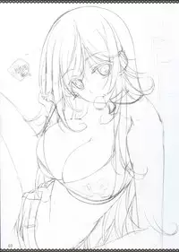 (C86) [choco BOX (choco-chip)] namaiki rafubonn