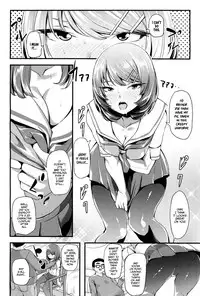 [Nukkoru] Namaiki Imouto Seisai Time! | Cheeky Sister Sanction Time! (COMIC LO 2017-12) [English] [dame ningen]