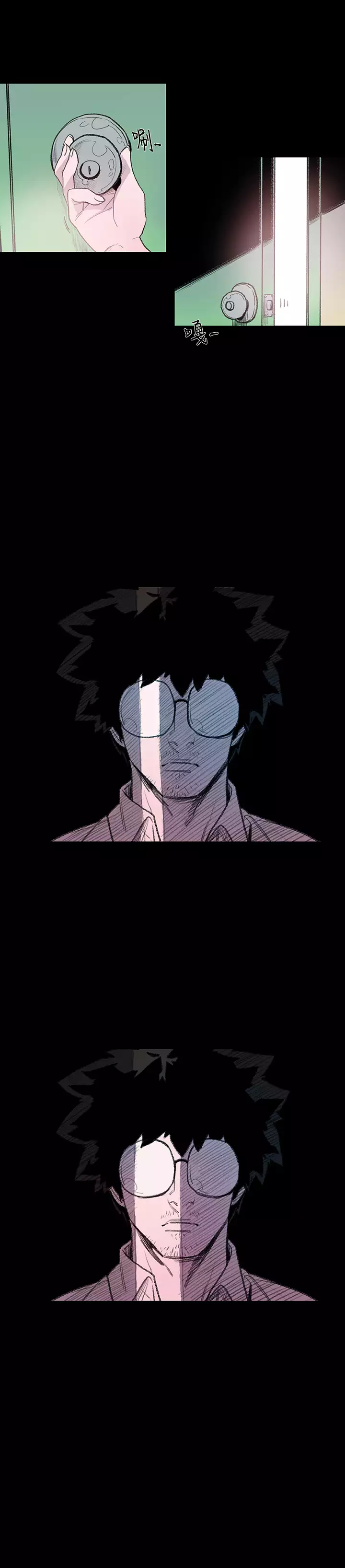 min xi 敏希 ch.1~3 中文