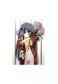 (C76) [Kyougetsutei (Miyashita Miki)] RAISONNE IV (Various)