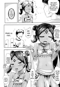 Lamp no Majin - Genie of the Lamp