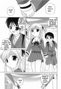 [Araki Akira] Dirty Gossip chap.1-2 (ENG) [ugliblawg]