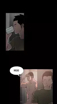 [Mr. Byeong-Su] Cohabitation Ch.1-32 (English) (Ongoing)