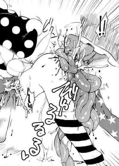 [02 (Harasaki)] Shukketsu Dai Service [Touhou Hen] (Touhou Project) [Digital]