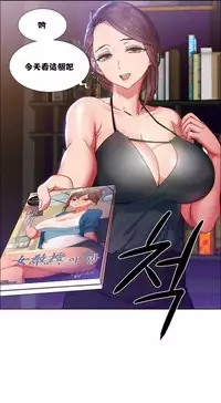 Rent girls 出租女郎 Chinese Rsiky