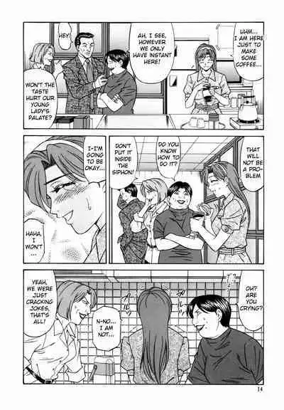 Caster Natsume Reiko no Yuuwaku Vol. 2 Ch.1-6