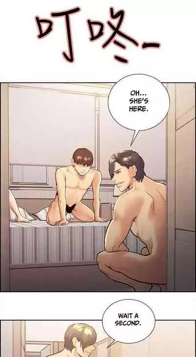 Taste of Forbbiden Fruit Ch.37/53