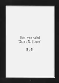 (C79) [Chimeishou / FATALISM (Ami Hideto)] Sister No Future. Rin/Sakura (Fate/stay night)