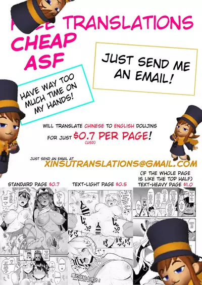 [LOLI Seiyouken (PANBAI)] Pochi Mesuyouken Choukyou [English] [xinsu] [Digital]