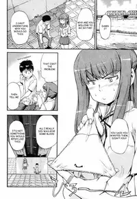 [Inu] Waraukado ni wa Kaze ga Fuku | The Wind Blows on Those who Smile (COMIC Orekano! 2008-10 Vol. 4) [English] [Kizlan]