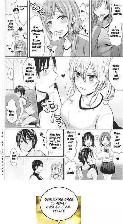 Joshi Rikujoubu Harem Training Ch. 2-3