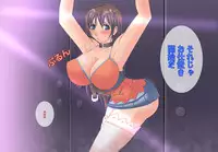 [Popo Doctrine] Chojo kessen bakuretsu uri bo ke mo no seme (Burst Angel)