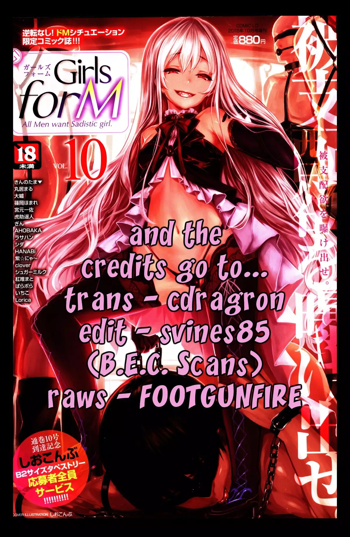 Kaishin Relaxation | Rejuvenating Relaxation