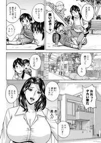 Action Pizazz 2019-06