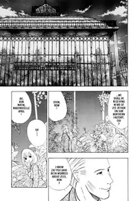 [Takada Shinichirou]Srius Scars 03 (English)