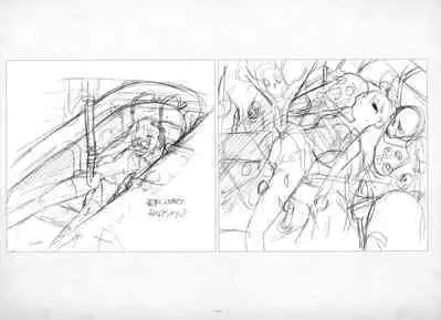 ALICESOFT ORION SCRIBBLES with CROQUIS ULTIMATE EDITION VOL.4 織音計画特別版 ラフ画集