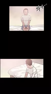 [Mr. Byeong-Su] Cohabitation Ch.1-32 (English) (Ongoing)