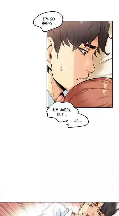 DADDY'S WILD OATS | Surrogate Father Ch. 1-14 [English]