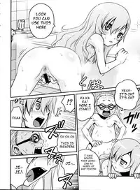 (C82) [Studio Tar (Kyouichirou)] Mero Mero Furuya! (Sankarea) [English] [dvinrtribution]