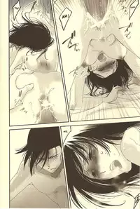 (C77) [RIX (Mamiya Tsukiko)] Rakujitsu | Setting Sun (Full Metal Alchemist) [English]