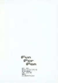 (C83) [ARE. (Harukaze Do-jin)] Fun For Fan (THE iDOLM@STER)