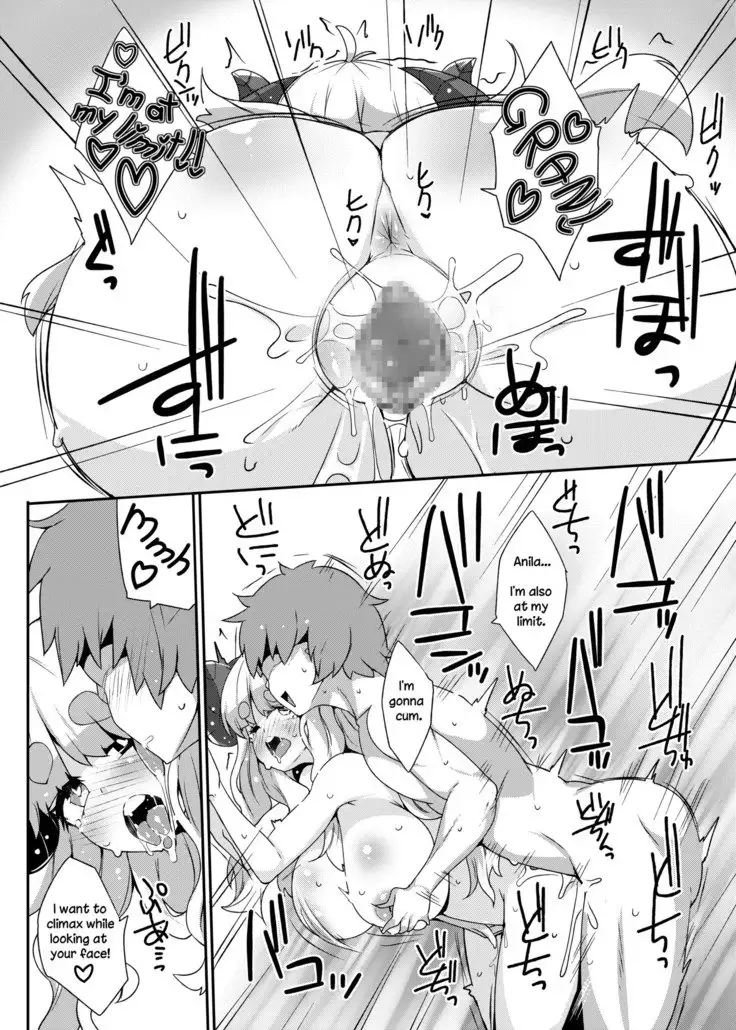 Anira to sugosu shikō no 1-nichi | A Supreme Day With Anila