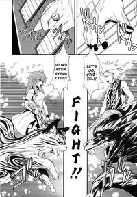 [Kawazuko Chouji] m7 -Minor Seven- Jou [English] [Xenexegesis]