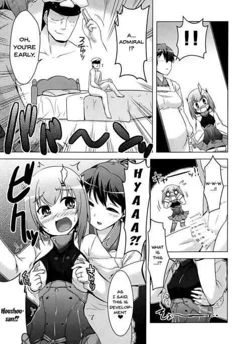 Kansaiki Recipe.
