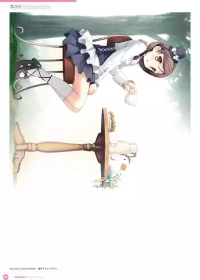 Kantoku Publicity Visual book