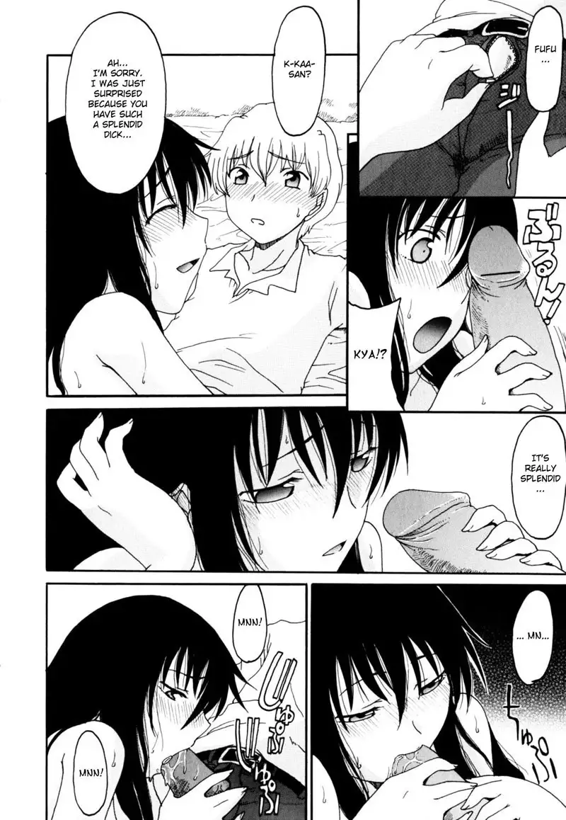 Ecstatic Mother and Child Vol2 - CH9