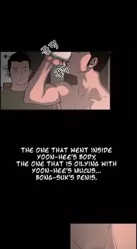 [Mr. Byeong-Su] Cohabitation Ch.1-32 (English) (Ongoing)