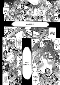 [Erect Sawaru] Shinkyoku no Grimoire -PANDRA saga 2nd story- Ch. 1-15 + Side Story x 3 [English] [SaHa]