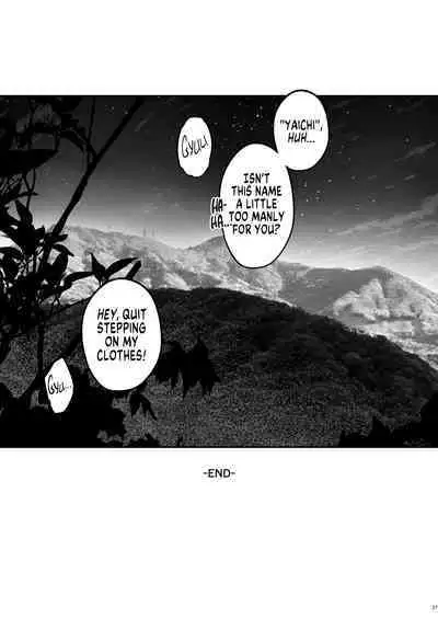 Kusozako mesuochi kitsunedanshi hon. | A Book About a Shitty Smallfry Bitchboy Fox