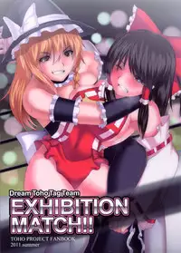 (C80) [Puniponya (kupala)] EXHIBITION MATCH!! (Touhou Project)
