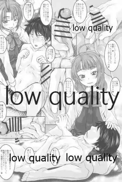 夕雲型という艦娘