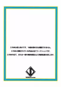 (C90) [Studio Vanguard (Twilight)] V160814P (Hibike! Euphonium)