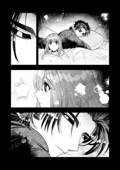 Kojirasekko, Akuma to Ecchi na Keiyaku shita Ken | 关于自卑少女与恶魔签订涩涩契约这件事 1-12 end