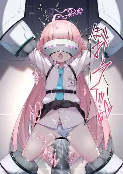 CG [fantia] [マブ会 (激マブ助)] 爱丽丝