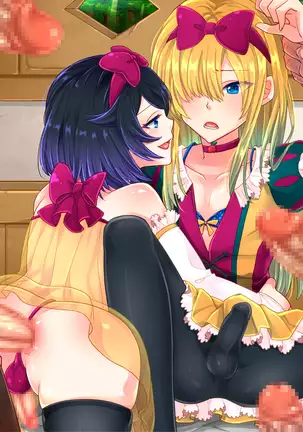 Shirayuki Hime to Mahou no Ringo