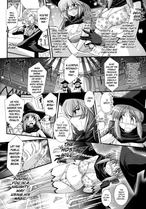 Akuma no Shitsumon Ch.1-9